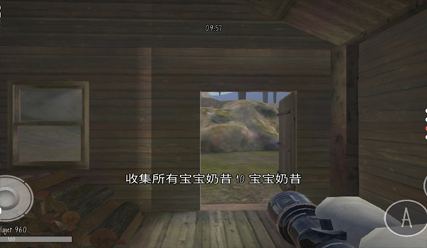 鬼畜天线宝3多人联机版