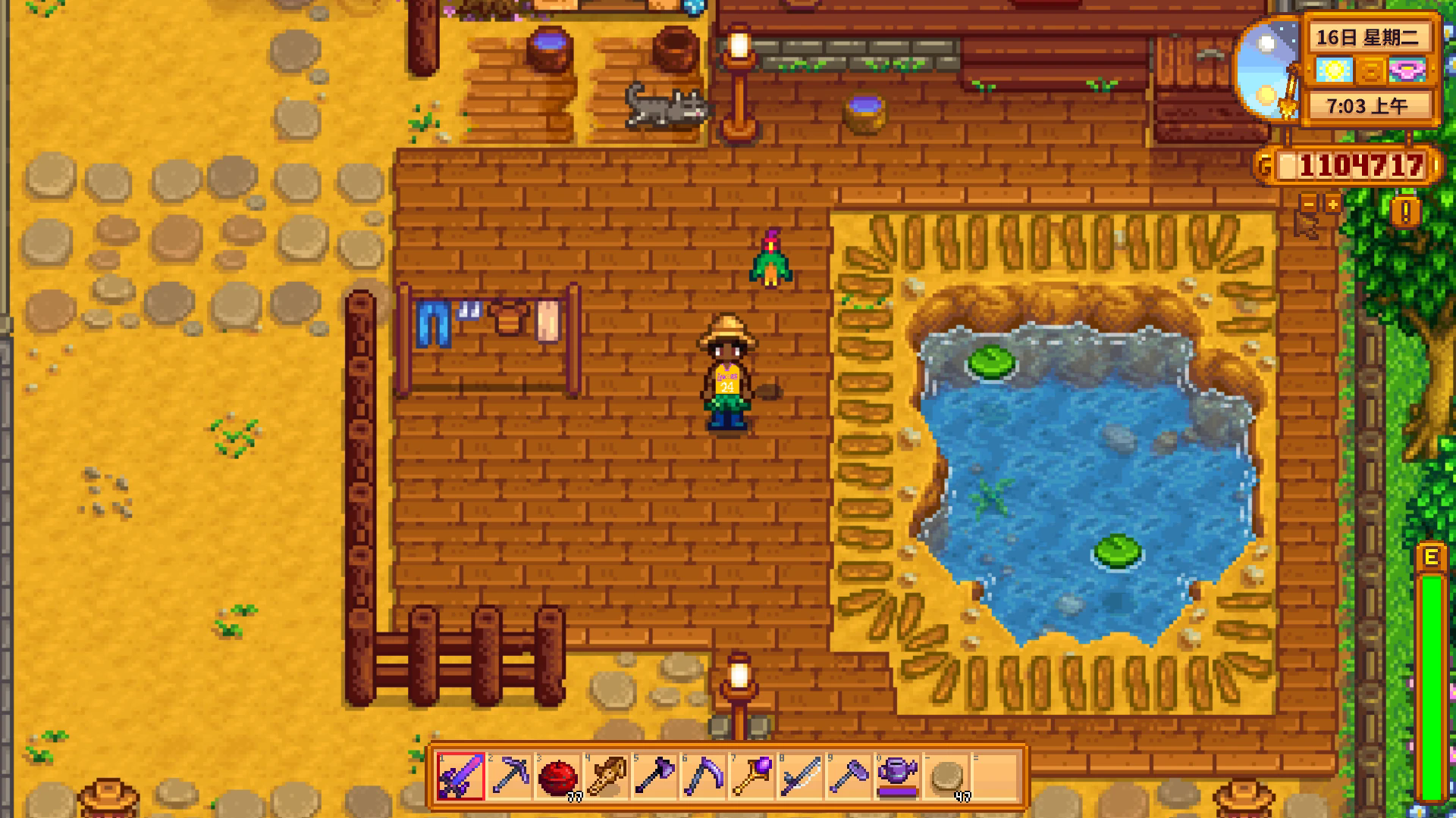 星露谷物语24号球衣mod