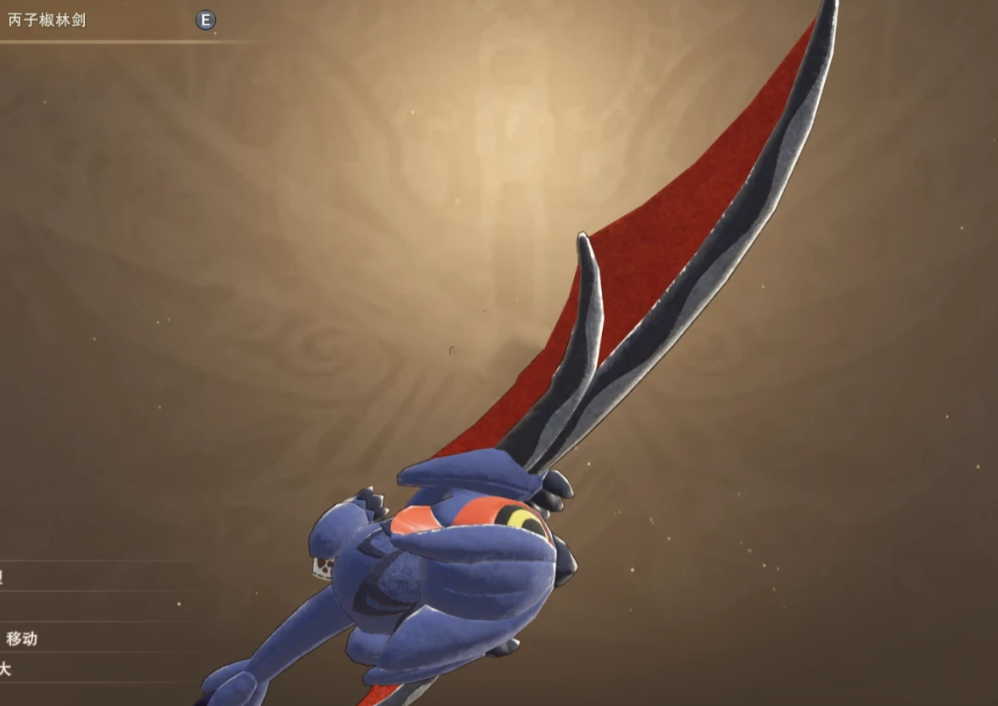 碧蓝幻想RELINK怪物猎人百龙夜子组合包MOD