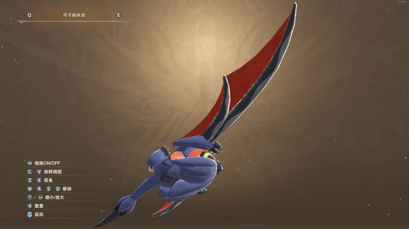 碧蓝幻想Relink怪猎崛起曙光角色替换mod