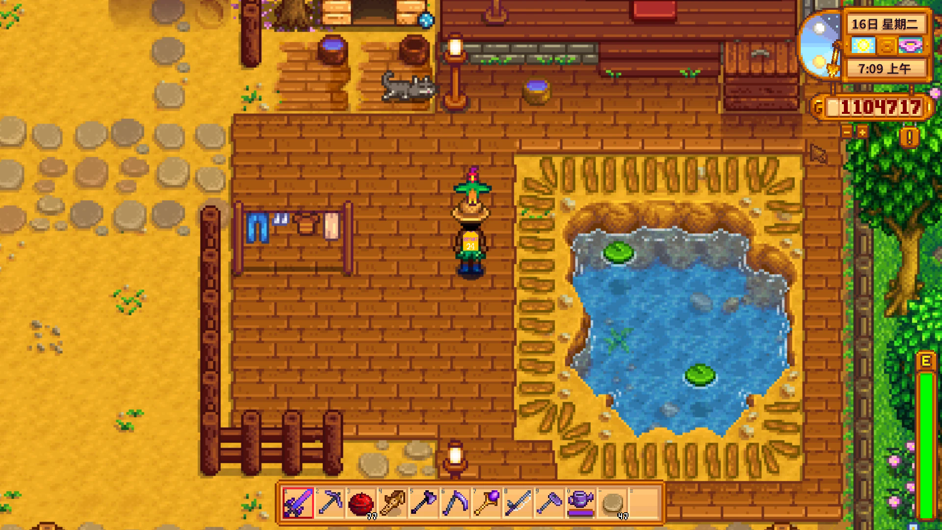 星露谷物语24号球衣mod