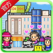 百货商场日记汉化版