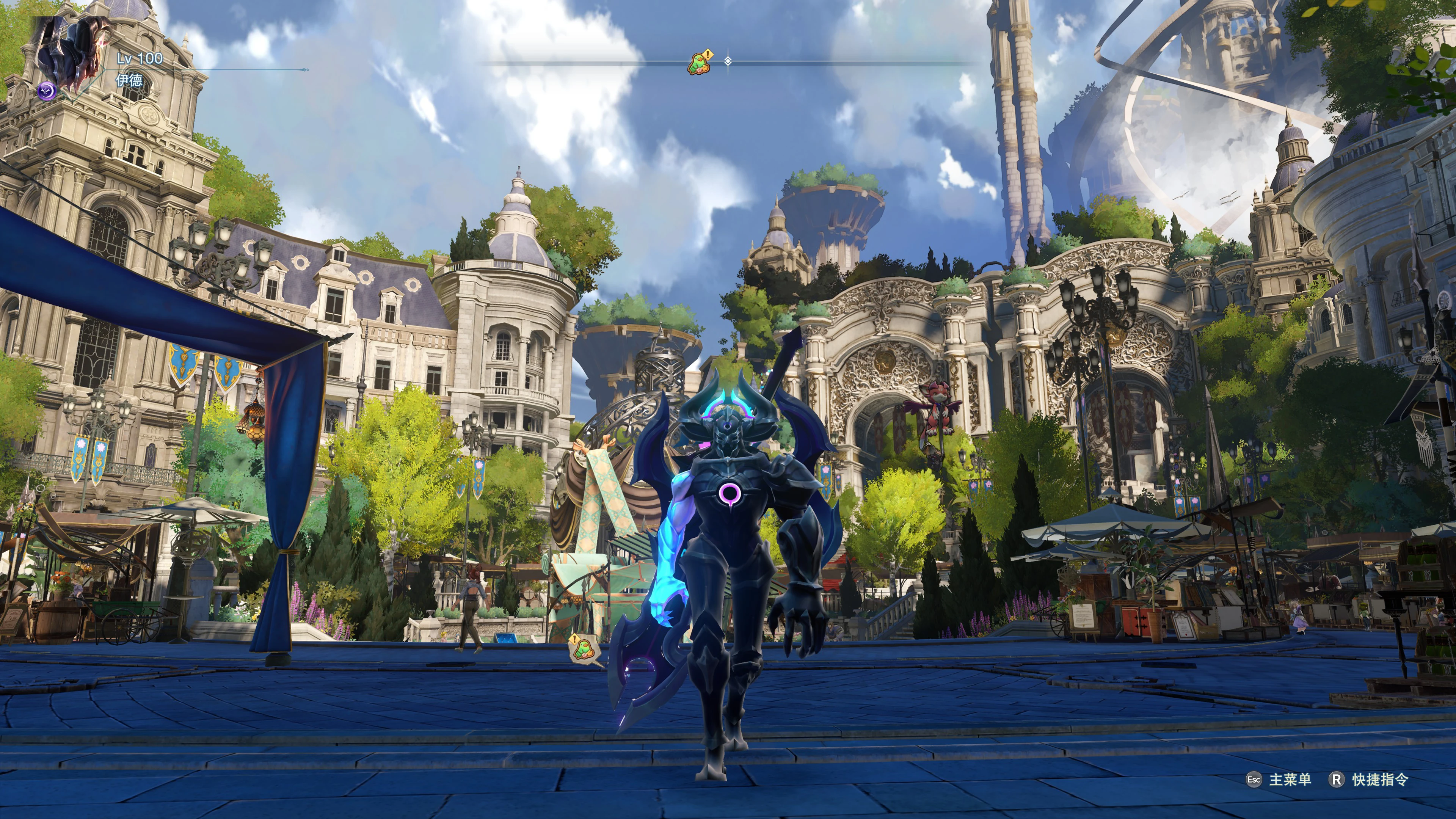 碧蓝幻想Relink剑魔替换伊德mod