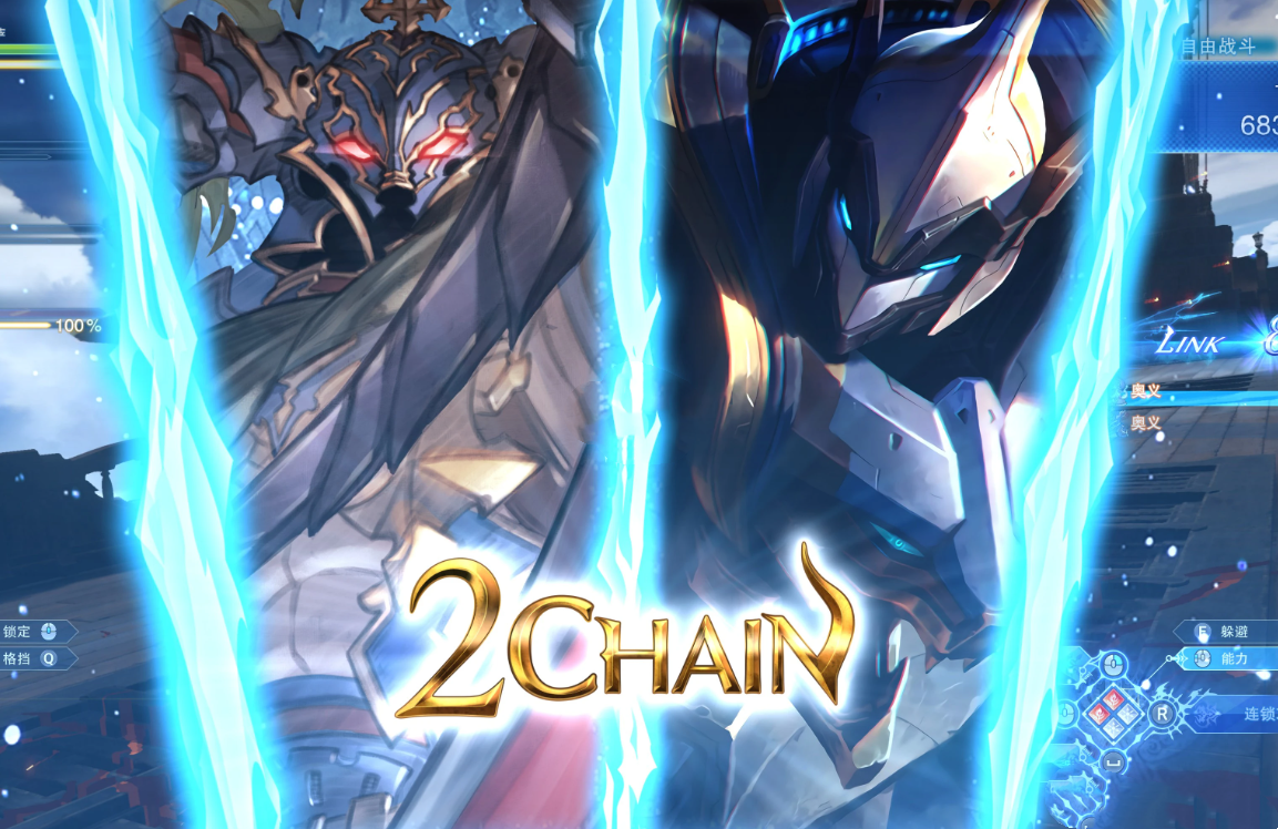 碧蓝幻想RELINK英雄联盟王国机神苍狼瑟提替换冈达葛萨MOD
