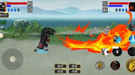 像素火影u鼬神2024