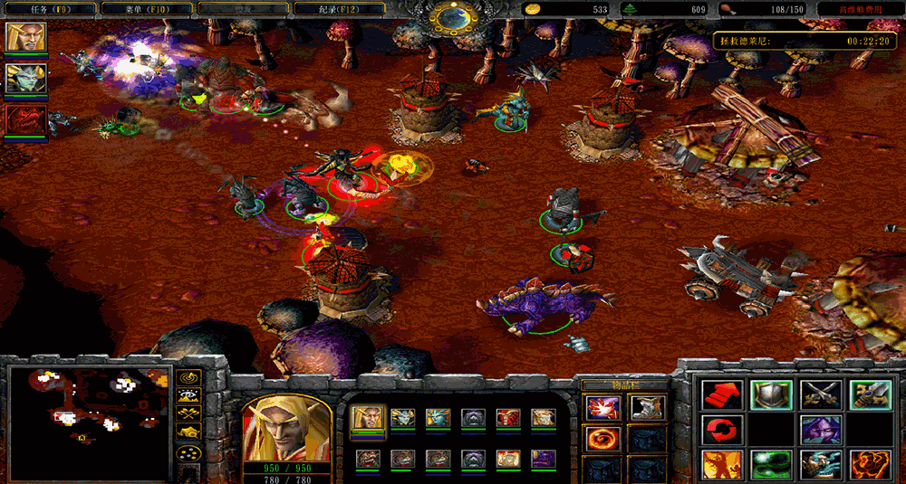 魔兽争霸3冰封王座巫妖王的命运