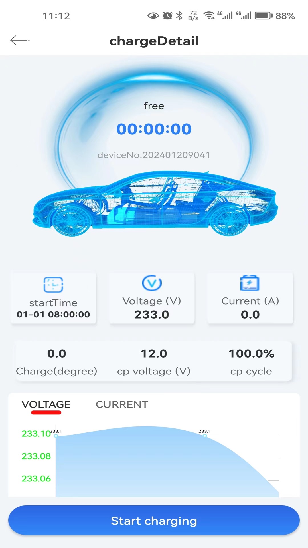 蓝牙无屏桩智能充电控制