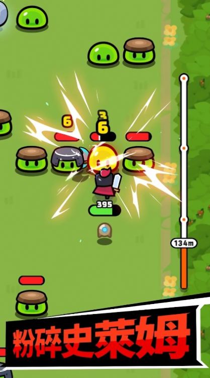 爆走史莱姆(Too many Slimes!)