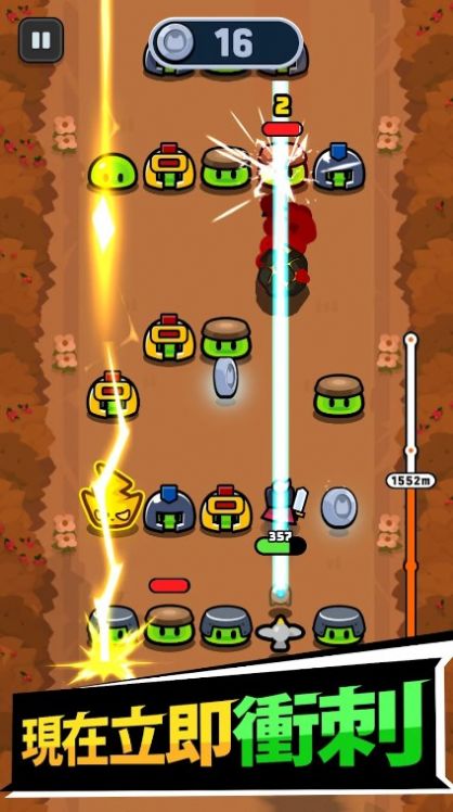 爆走史莱姆(Too many Slimes!)