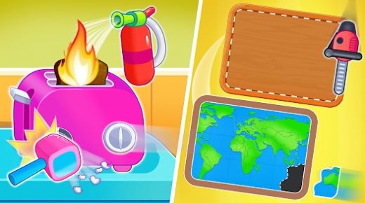 修理它房子修理(fixit)