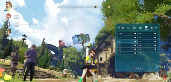 碧蓝幻想Relink赛马娘森林宝穴MOD