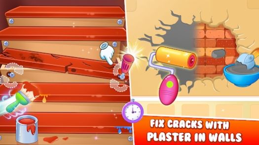 修理它房子修理(fixit)