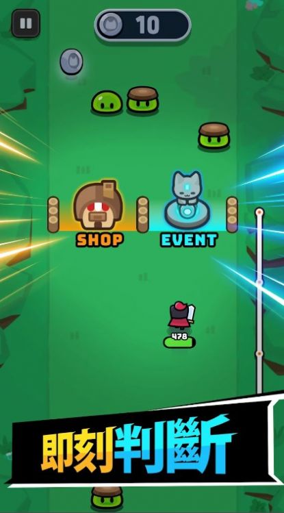 爆走史莱姆(Too many Slimes!)