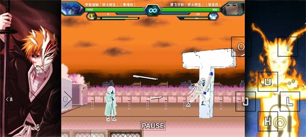 bvn雨兮改4.2.4火影版