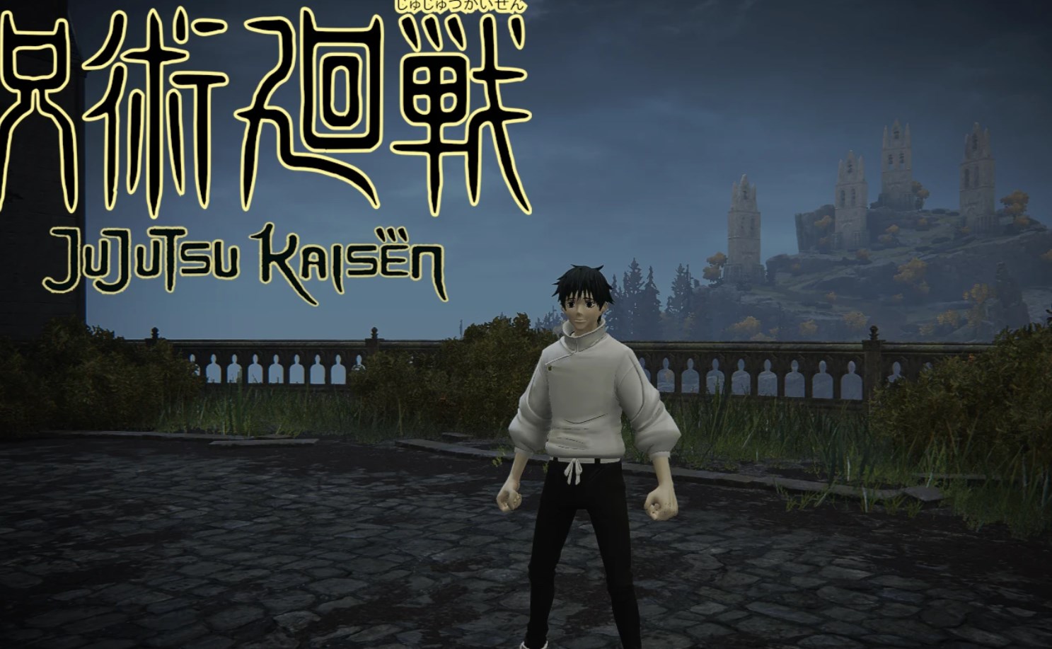 艾尔登法环咒术回战乙骨忧太mod