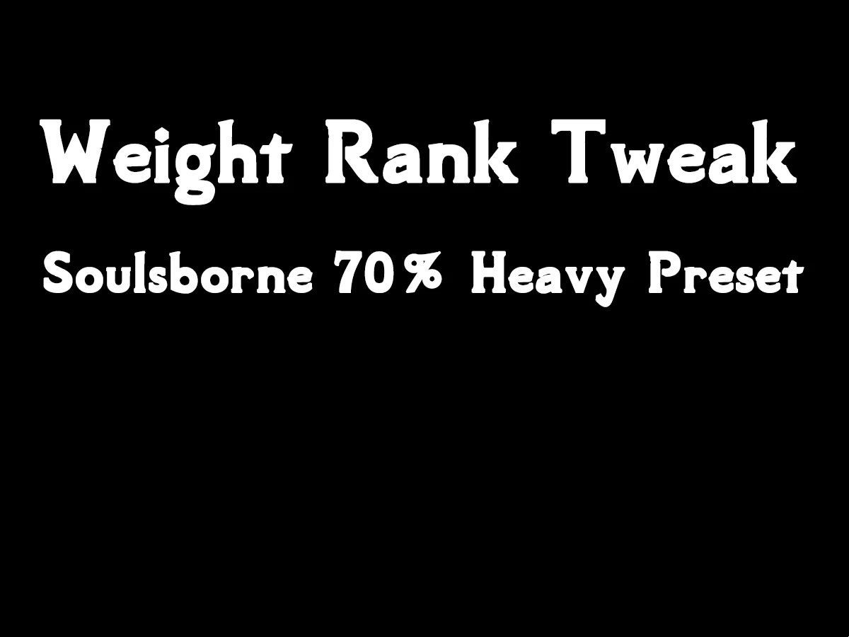 龙之信条2调整负重档位MOD