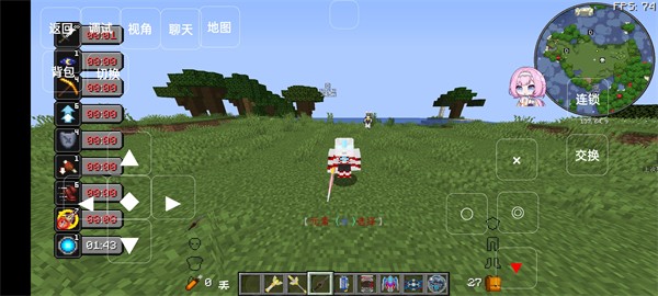 我的世界jojo奥特曼生存