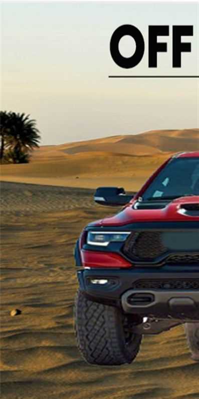 越野快速行驶(Off Road Rapid Game)