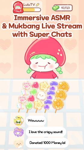 糖葫芦达人(Tanghulu Master)