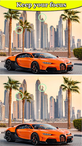 找到图案车辆不同(Bucatti Chiron Find Difference)