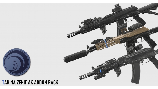 辐射4TAKINA泽尼特枪械包mod