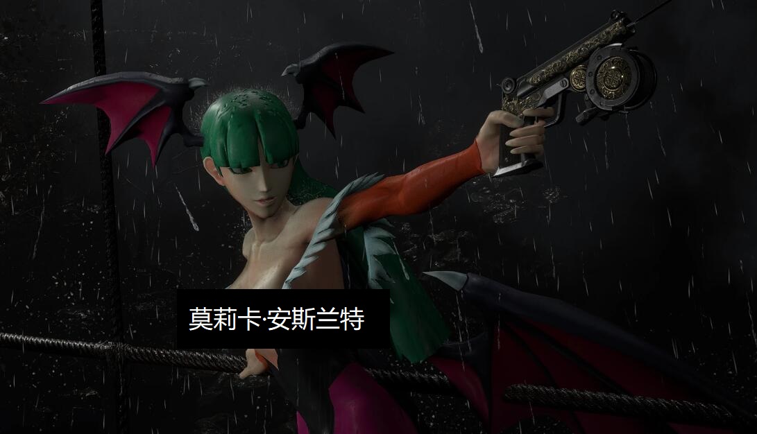 生化危机4重制版恶魔战士莫莉卡替换艾达mod