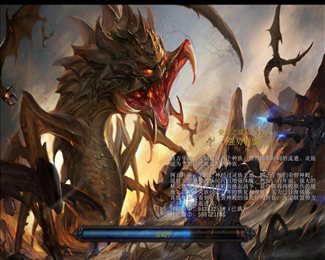 荣耀之战II双旦版v1.3