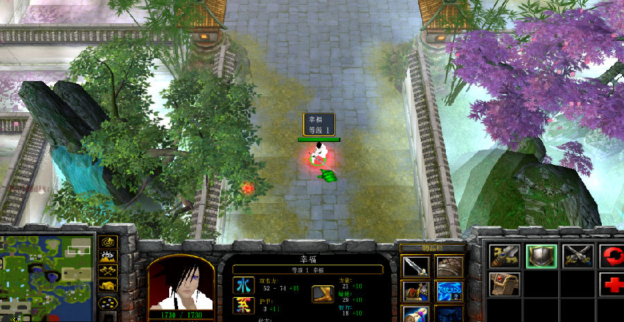 守卫剑阁时空之轮2.36