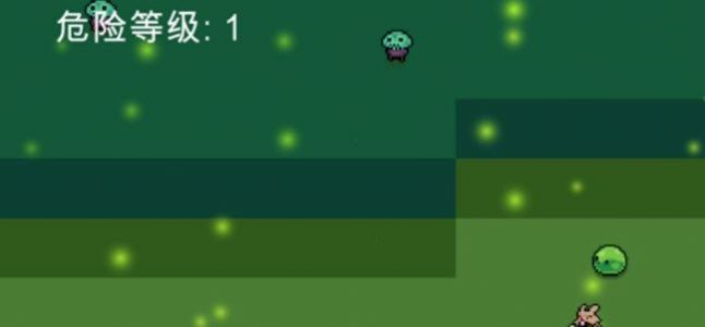 重生之异界传说