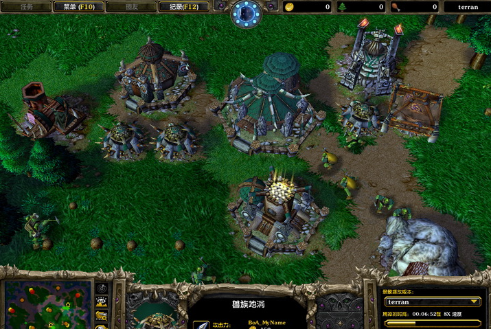 魔兽争霸3冰封王座乱斗西游v1.5.8正式版