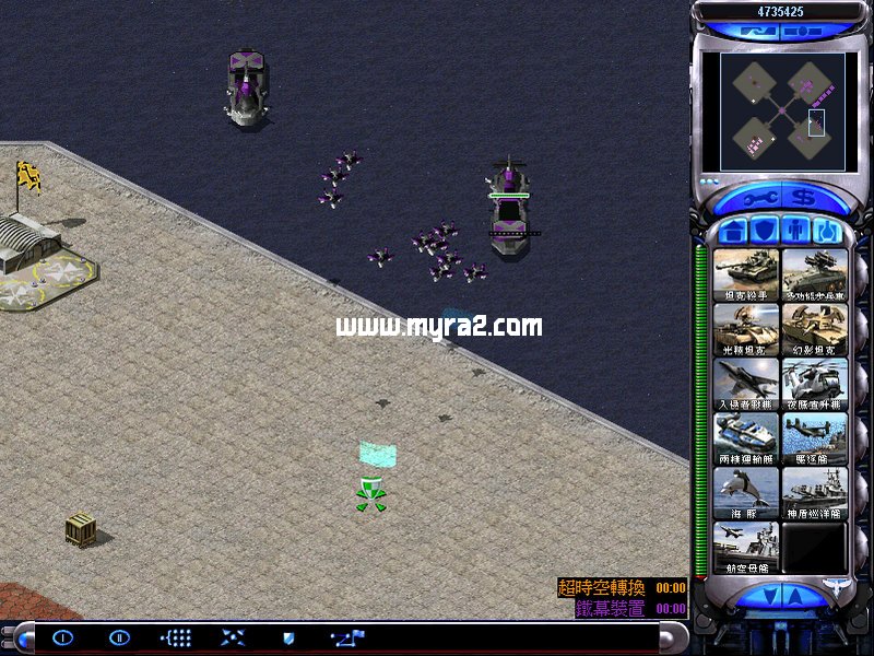 红色警戒2无限钱无限电地图