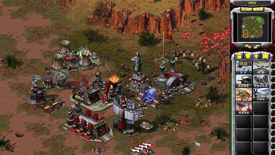 红色警戒2失落的世界地图