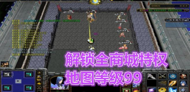 战国循环圈v1.3.0正式版