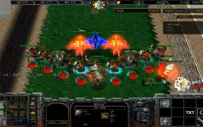 这是江湖吗v6.3.0正式版