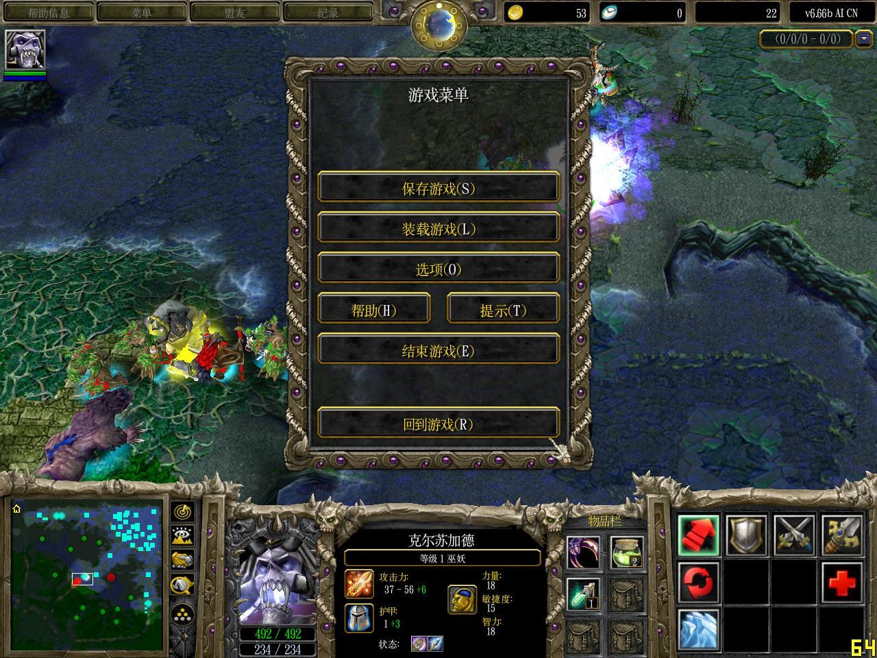 僵尸岛6.0完整版