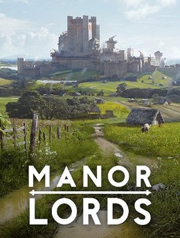 庄园领主自由技能树MOD