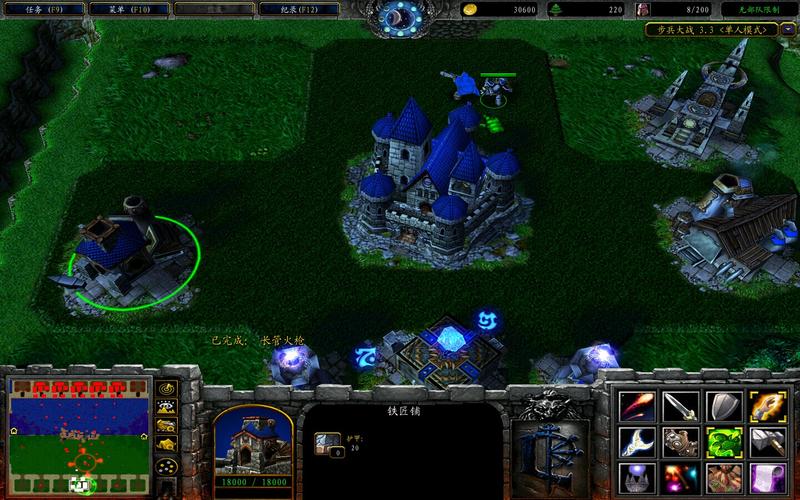 这是江湖吗v6.3.0正式版