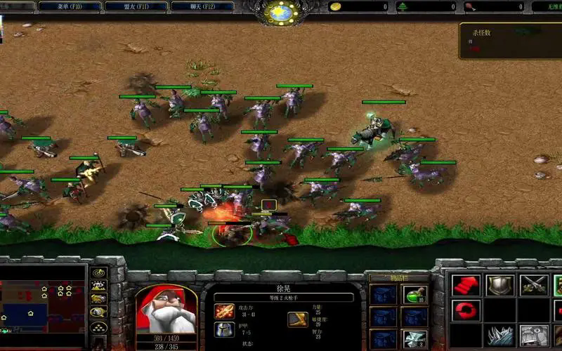 魔兽争霸3冰封王座幻想曹操传