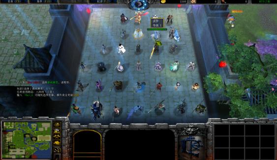 守卫剑阁时空之轮2.30