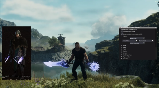 龙之信条2Transmogify幻化MOD