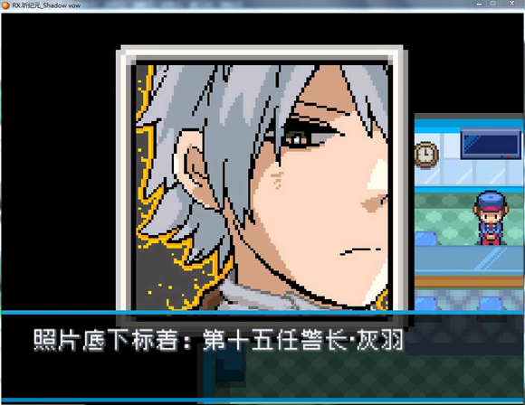 宝可梦昕纪元影辞