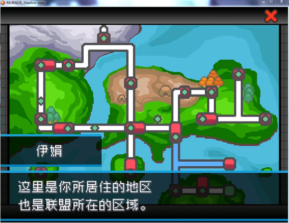 宝可梦昕纪元影辞