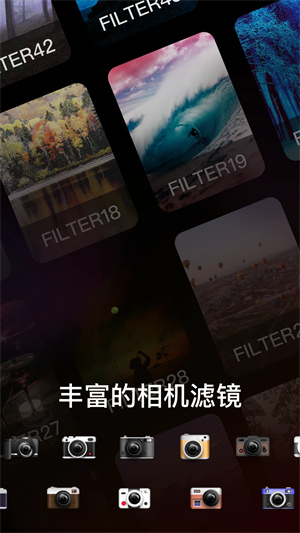 dazz相机官方正版