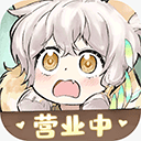 最强祖师官服