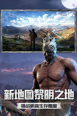 王牌战争文明重启