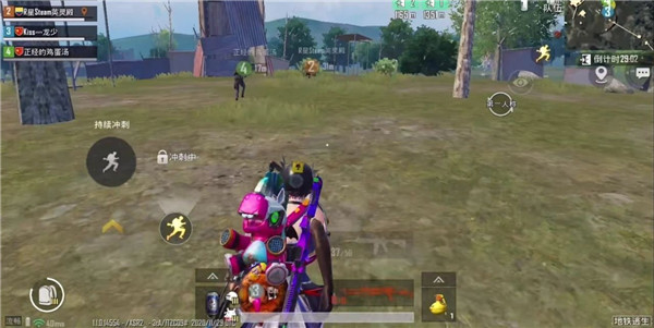 PUBG地铁逃生测试服(BETA PUBG MOBILE)