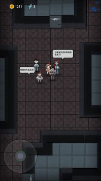 猛鬼宿舍加强版2.0