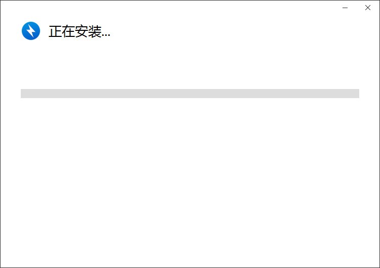 bandzip32位电脑版