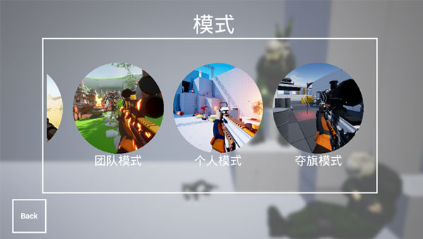 枪战特训2激战最新版