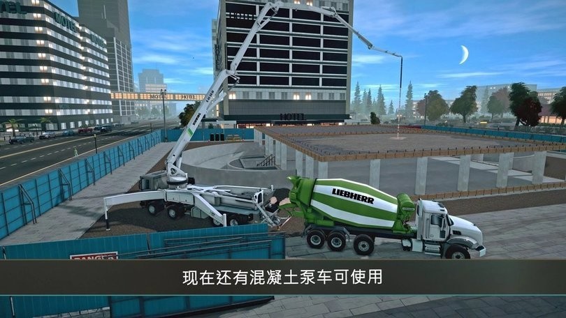 模拟建设4全解锁车辆版(Construction Simulator 4)